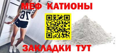 Альфа ПВП Нягань