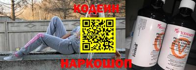 ALPHA-PVP Обнинск