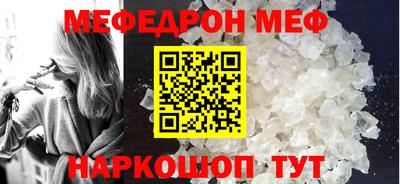 кокаин VHQ Обь