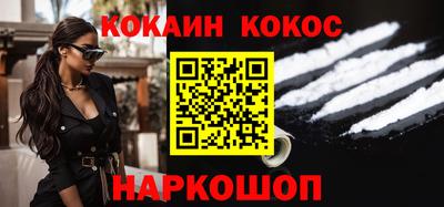 Альфа ПВП Нягань