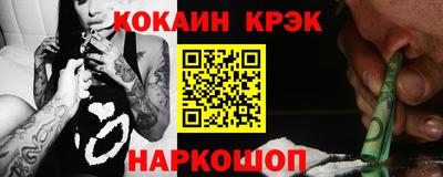 бошки Партизанск