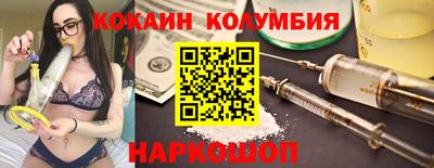 Альфа ПВП Нягань