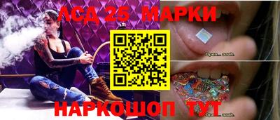 кокаин VHQ Обь
