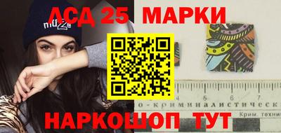 мефедрон мука Пенза