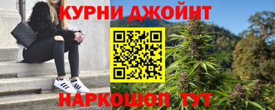 кокаин VHQ Обь