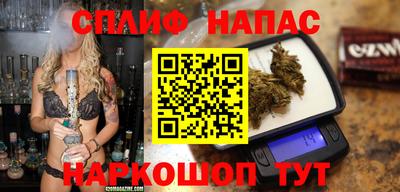 Альфа ПВП Нягань