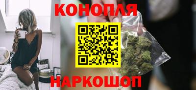 ALPHA-PVP Обнинск