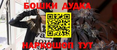 ALPHA-PVP Обнинск