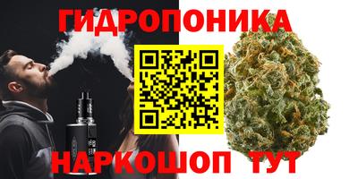кокаин VHQ Обь