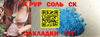 кокаин VHQ Обь