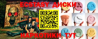 Альфа ПВП Нягань