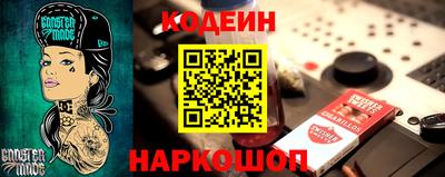 ALPHA-PVP Обнинск