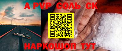 кокаин VHQ Обь
