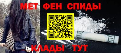 кокаин VHQ Обь