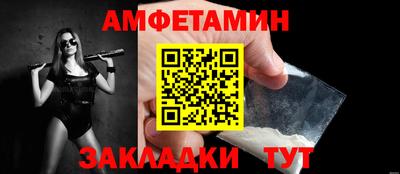 Альфа ПВП Нягань