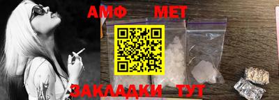 Альфа ПВП Нягань
