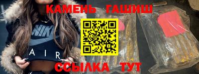 кокаин VHQ Обь