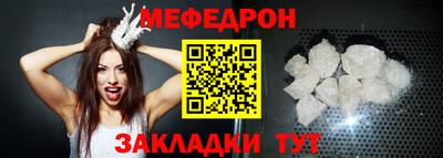 Альфа ПВП Нягань