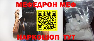 Альфа ПВП Нягань